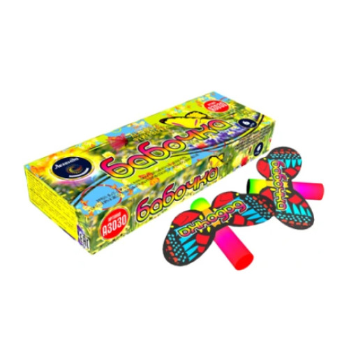 Летающие фейерверки Судак