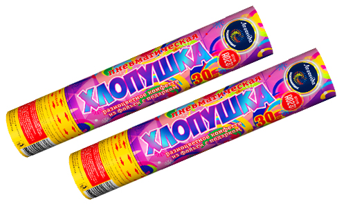  Пневмохлопушка 30 см с разноцветным конфетти и подарком  в Судаке