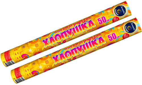  Пневмохлопушка 50 см с золотым конфетти и серпантином  в Судаке