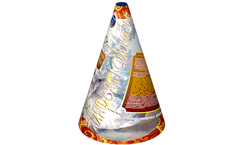  Фонтан Эйяфьятлайокудль  в Судаке