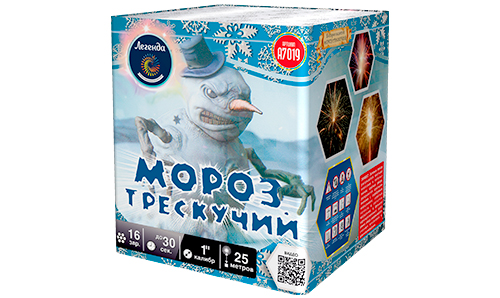  Батарея салютов Мороз трескучий  в Судаке