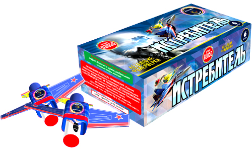  Летающие фейерверки Истребитель  в Судаке