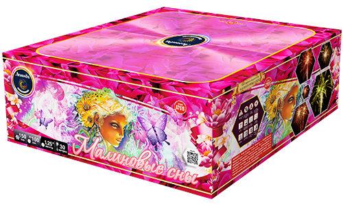  Батарея салютов Малиновые сны  в Судаке